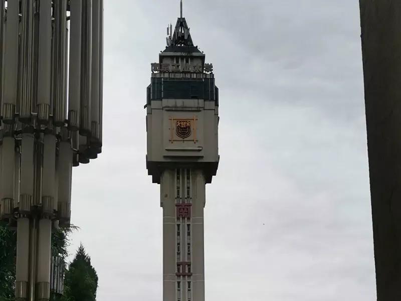 校园风光